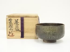 丹波焼　市野陶山造　茶碗（共箱）